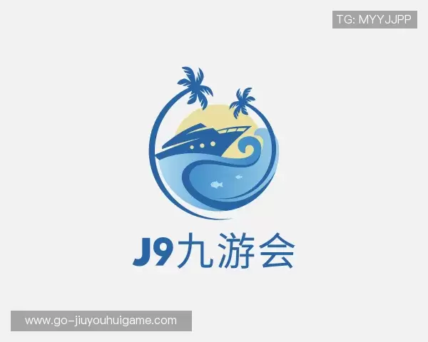 认识j9游戏
